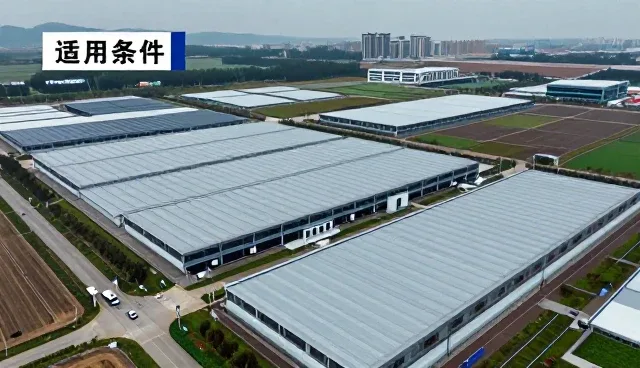 系统集成性能优化与适用场景分析